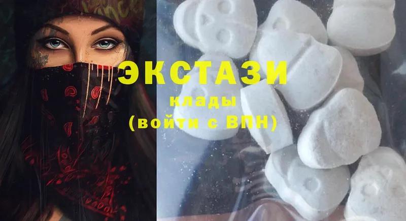 кракен ССЫЛКА  Заречный  Ecstasy Дубай 